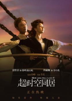 芝加哥罗耀拉大学设计学位证